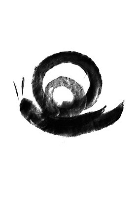 모양 PSD 동양문화 문양 캘리배경 백그라운드 일러스트 캘리그라피 붓터치 서예 잉크 사람없음 터치 먹 번짐 국내일러스트 한국전통 문화 파일형식 효과