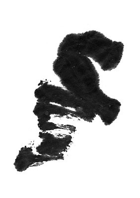 모양 PSD 동양문화 문양 캘리배경 백그라운드 일러스트 캘리그라피 붓터치 서예 잉크 사람없음 터치 먹 번짐 국내일러스트 한국전통 문화 파일형식 효과