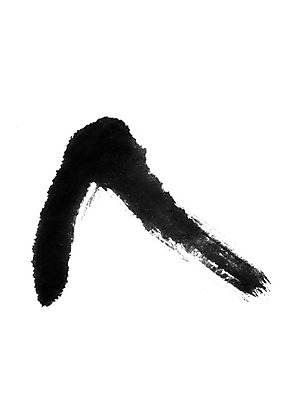 모양 PSD 동양문화 문양 캘리배경 백그라운드 일러스트 캘리그라피 붓터치 서예 잉크 사람없음 터치 먹 번짐 국내일러스트 한국전통 문화 파일형식 효과