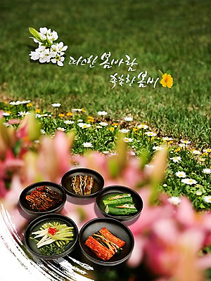PSD 편집이미지 문자 손글씨 계절 꽃 캘리배경 백그라운드 꽃밭 꽃백그라운드 캘리편집 캘리그라피 바람 풍경 타이포그라피 글자캘리그라피 한글 사람없음 단어 봄 봄비 봄바람 이미지편집 자연요소 식물 날씨 비 파일형식