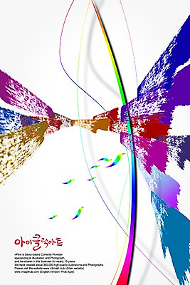 PSD 편집이미지 문자 손글씨 캘리배경 백그라운드 캘리편집 캘리그라피 타이포그라피 글자캘리그라피 사람없음 이미지편집 파일형식