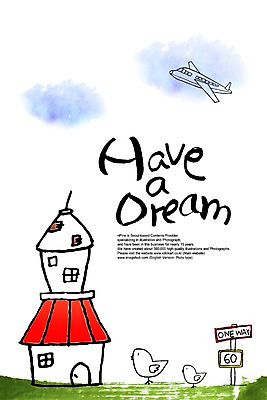 PSD 편집이미지 문자 손글씨 알파벳 영어 캘리배경 백그라운드 캘리편집 캘리그라피 주택 타이포그라피 글자캘리그라피 사람없음 희망 꿈 이미지편집 감정 건물 파일형식