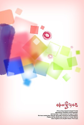 PSD 편집이미지 문자 손글씨 캘리배경 백그라운드 캘리편집 캘리그라피 타이포그라피 글자캘리그라피 사람없음 사각형 이미지편집 도형 파일형식