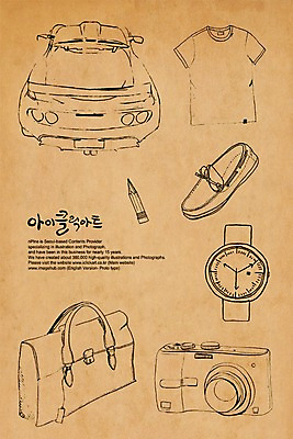 PSD 편집이미지 문자 손글씨 옷 시계 캘리배경 백그라운드 신발 가방 캘리편집 캘리그라피 타이포그라피 글자캘리그라피 사람없음 연필 카메라 이미지편집 잡화 학용품 전자제품 필기구 파일형식 문구용품 오브젝트