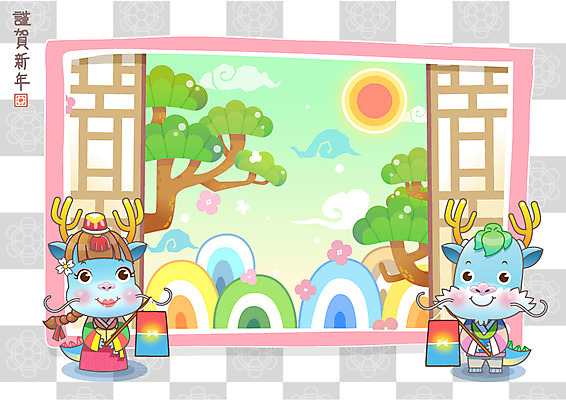 EPS 나무 동물 캐릭터 꽃잎 동물캐릭터 두마리 일러스트 전통캐릭터 근하신년 새해 미소 웃음 사람없음 문 용띠 십이지신 용 전통의상 한복 신년캐릭터 청사초롱 용캐릭터 임진년 청룡 국내일러스트 일러캐릭터 식물 한국전통 전통 꽃 2 표정 초롱 파일형식 벡터 사방신