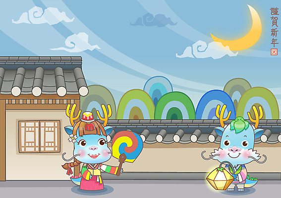 EPS 동물 캐릭터 동물캐릭터 두마리 일러스트 전통캐릭터 근하신년 새해 미소 웃음 사람없음 달 용띠 십이지신 용 부채 초승달 전통의상 한복 신년캐릭터 청사초롱 용캐릭터 임진년 청룡 국내일러스트 일러캐릭터 자연요소 한국전통 전통 2 표정 초롱 파일형식 벡터 사방신