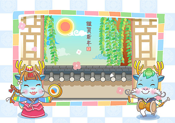 EPS 동물 캐릭터 악기 동물캐릭터 두마리 연주 일러스트 전통캐릭터 근하신년 새해 국악기 미소 웃음 사람없음 용띠 십이지신 용 전통의상 한복 풍물놀이 신년캐릭터 북 장구 용캐릭터 임진년 청룡 국내일러스트 일러캐릭터 한국전통 전통 음악 2 타악기 표정 국악 파일형식 벡터 사방신