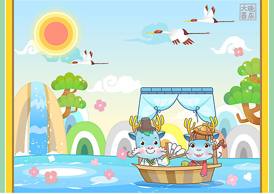 EPS 동물 구름 캐릭터 동물캐릭터 여행 두마리 일러스트 조류 전통캐릭터 근하신년 새해 미소 웃음 사람없음 강 학 용띠 십이지신 용 전통의상 한복 신년캐릭터 용캐릭터 임진년 대기만성 청룡 선박 국내일러스트 일러캐릭터 자연요소 한국전통 전통 수상교통 2 표정 파일형식 벡터 사방신