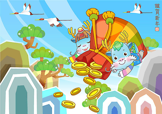 EPS 나무 동물 캐릭터 동물캐릭터 두마리 일러스트 조류 전통캐릭터 근하신년 새해 복주머니 미소 웃음 사람없음 학 용띠 십이지신 용 전통의상 한복 신년캐릭터 금화 용캐릭터 임진년 청룡 국내일러스트 일러캐릭터 식물 한국전통 전통 2 전통소품 표정 황금 파일형식 벡터 사방신