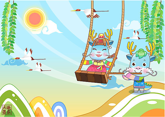 EPS 동물 캐릭터 악기 동물캐릭터 두마리 연주 일러스트 조류 전통캐릭터 근하신년 새해 국악기 미소 웃음 사람없음 전통놀이 학 용띠 십이지신 용 전통의상 한복 신년캐릭터 그네 용캐릭터 임진년 그네뛰기 대금 대기만성 청룡 국내일러스트 일러캐릭터 한국전통 전통 음악 2 놀이 표정 국악 목관악기 파일형식 벡터 사방신