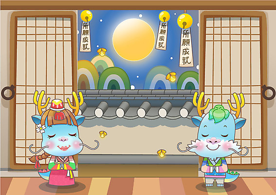 EPS 동물 캐릭터 동물캐릭터 두마리 일러스트 전통캐릭터 근하신년 새해 미소 웃음 사람없음 보름달 달 기도 용띠 십이지신 용 전통의상 한복 신년캐릭터 용캐릭터 임진년 소원성취 청룡 국내일러스트 일러캐릭터 자연요소 한국전통 전통 2 표정 파일형식 벡터 사방신