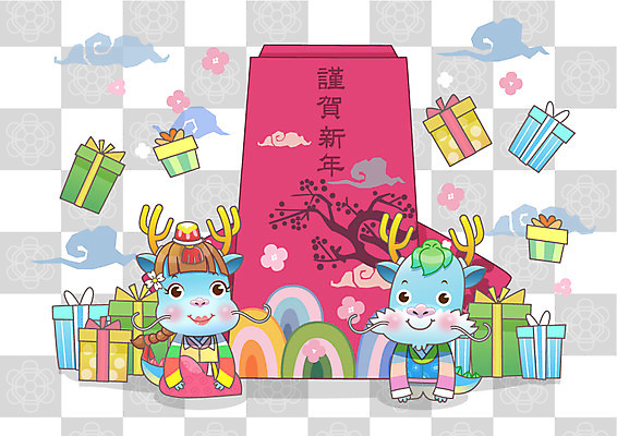 EPS 동물 캐릭터 동물캐릭터 두마리 일러스트 전통캐릭터 근하신년 새해 선물 미소 웃음 사람없음 용띠 십이지신 용 인사 전통의상 한복 다발 신년캐릭터 세배 용캐릭터 임진년 새해선물 청룡 국내일러스트 일러캐릭터 한국전통 전통 2 표정 예절 절_인사 파일형식 벡터 명절선물 사방신