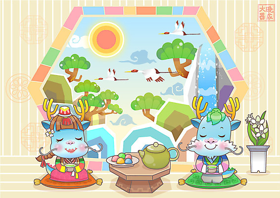 EPS 동물 캐릭터 음식 동물캐릭터 두마리 일러스트 조류 전통캐릭터 근하신년 새해 떡 미소 웃음 사람없음 폭포 학 전통음식 용띠 십이지신 용 차 전통차 전통의상 한복 신년캐릭터 송편 용캐릭터 임진년 다과상 청룡 국내일러스트 일러캐릭터 한국전통 전통 음료 2 자연 표정 차_음료 다과 파일형식 벡터 사방신