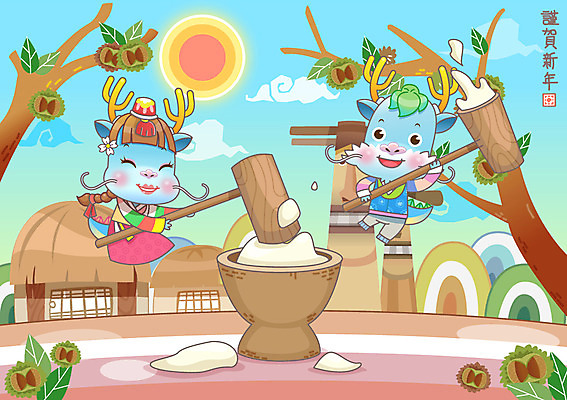 EPS 동물 캐릭터 동물캐릭터 두마리 일러스트 전통캐릭터 근하신년 새해 떡 초가집 미소 웃음 사람없음 용띠 십이지신 용 밤 전통의상 한복 신년캐릭터 장승 절구 용캐릭터 임진년 밤나무 떡망치 청룡 국내일러스트 일러캐릭터 나무 한국전통 전통 2 한옥 표정 견과류 도구 밤_견과류 망치 파일형식 벡터 사방신