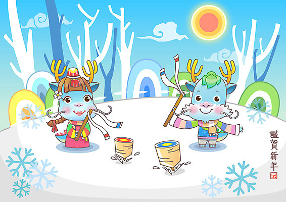 EPS 동물 캐릭터 동물캐릭터 두마리 일러스트 전통캐릭터 근하신년 새해 미소 웃음 사람없음 설원 전통놀이 용띠 십이지신 용 전통의상 한복 신년캐릭터 용캐릭터 팽이 팽이치기 임진년 청룡 국내일러스트 일러캐릭터 한국전통 전통 2 놀이 눈_날씨 표정 놀이용품 파일형식 벡터 사방신
