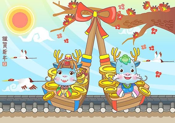 EPS 나무 동물 캐릭터 리본 동물캐릭터 두마리 일러스트 조류 전통캐릭터 근하신년 새해 미소 웃음 사람없음 담장 학 나뭇가지 용띠 십이지신 용 전통의상 한복 신년캐릭터 금화 용캐릭터 임진년 복조리 청룡 국내일러스트 일러캐릭터 식물 한국전통 전통 2 전통소품 표정 황금 파일형식 벡터 사방신