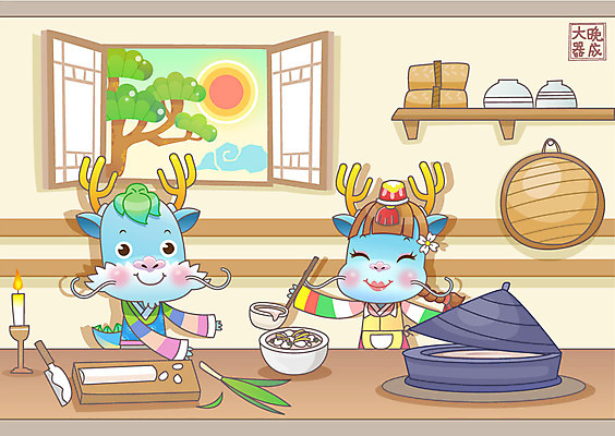 EPS 동물 캐릭터 음식 동물캐릭터 두마리 일러스트 주방용품 전통캐릭터 근하신년 새해 도마 미소 사람없음 주방 용띠 십이지신 용 칼 가마솥 전통의상 한복 신년캐릭터 용캐릭터 떡국 파 임진년 청룡 국내일러스트 일러캐릭터 한국전통 전통 한식 생활용품 2 채소 표정 전통음식 솥 파일형식 벡터 사방신