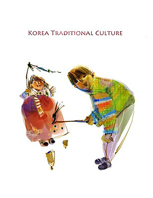 PSD 한국전통 전통 여자 남자 전통문화 문화 어린이 일러스트 놀이 미소 웃음 사람 소녀 소년 두명 친구 전통놀이 전통의상 한복 과거 팽이 팽이치기 어린이만 국내일러스트 컨셉 관계 한국 표정 놀이용품 파일형식