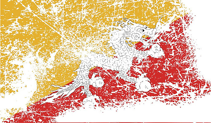 포토 JPG 해외이미지 모양 아이콘 디자인 배너 백그라운드 사람없음 그래픽 가로 깃발 물개 심볼 사인 무역 신분 애국심 공화국 부탄 엘리먼트 전국 정확 해외202004 해외202105 해외포토 나라 산업 컨셉 포유류 바다동물 남아시아 파일형식