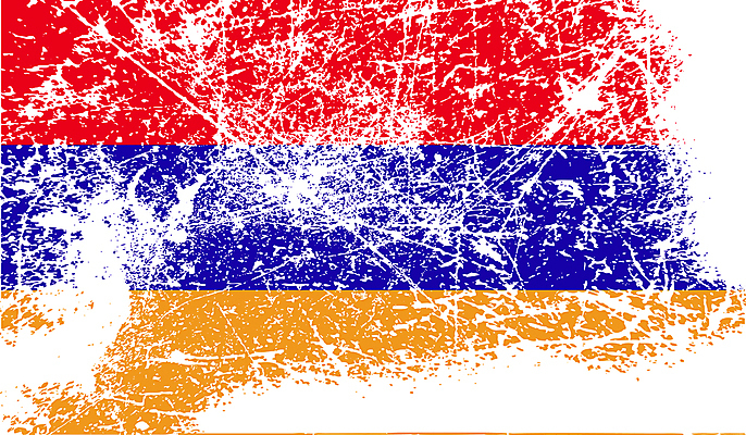 포토 JPG 해외이미지 디자인 배너 아시아 인터넷 오렌지 프레임 사람없음 그래픽 빨간색 파란색 노란색 흰색 황금 심볼 오브젝트 사인 그림 배지 애국심 고립 아르메니아 엘리먼트 오리지널 전국 해외202004 해외202105 해외포토 나라 컬러 과일 파일형식