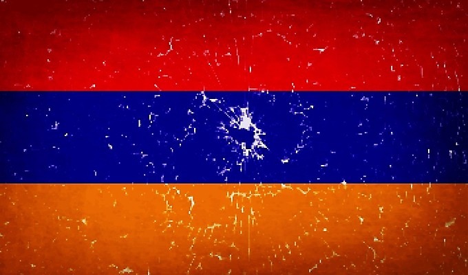 EPS 해외이미지 디자인 배너 아시아 인터넷 오렌지 일러스트 프레임 그래픽 빨간색 파란색 노란색 흰색 황금 심볼 오브젝트 사인 그림 배지 애국심 고립 아르메니아 엘리먼트 오리지널 전국 해외202004 해외202105 해외일러스트 나라 컬러 과일 파일형식 벡터