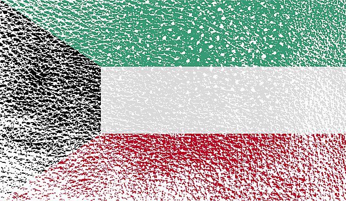 포토 JPG 해외이미지 배너 백그라운드 사람없음 그래픽 땅 심볼 애국심 전국 지리 쿠웨이트 해외202004 해외202105 해외포토 중동 파일형식