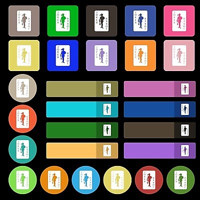 EPS 해외이미지 캐릭터 행복 얼굴 일러스트 장난 놀이 성공 웃음 사람 정장 파란색 컴퓨터 머리 종 게임 하트 원형 신용카드 행운 유머 황금 도박 위험 심볼 카지노 클럽 포커 곤봉 조커 해외202004 해외202105 해외일러스트 일러캐릭터 모양 도형 옷 감정 스포츠용품 컬러 컨셉 표정 신체부위 금융 전자제품 트럼프 파일형식 벡터