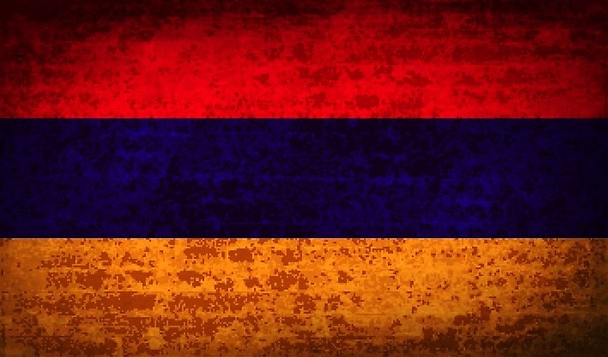 EPS 해외이미지 디자인 배너 아시아 인터넷 오렌지 일러스트 프레임 그래픽 빨간색 파란색 노란색 흰색 황금 심볼 오브젝트 사인 그림 배지 애국심 고립 아르메니아 엘리먼트 오리지널 전국 해외202004 해외202105 해외일러스트 나라 컬러 과일 파일형식 벡터