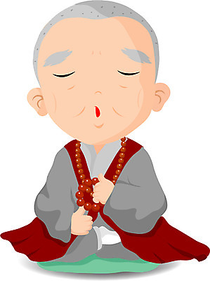 EPS 전신 할아버지 노년 남자 종교 불교 일러스트 한명 사람 앉기 기도 승려 고무신 종교캐릭터 중 염주 승복 염불 주지스님 남자만 남자한명만 성인남자만 성인한명만 성인남자한명만 노인만 성인만 노인남자만 노인남자한명만 불교캐릭터 일러캐릭터 캐릭터 1 신발 모션 성인 성직자 불교용품 파일형식 벡터