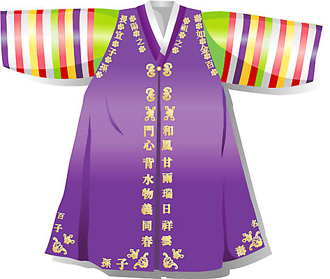 EPS 한국문화 한국전통 전통 옷 상의 일러스트 사람없음 돌_바위 전통의상 한복 저고리 색동 색동저고리 색동옷 궁중 돌옷 마고자 색동마고자 왕자 국내일러스트 동양문화 한국 파일형식 벡터