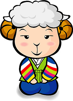 EPS 동물 척추동물 캐릭터 한마리 육지동물 명절 동물캐릭터 일러스트 포유류 전통캐릭터 새해 뿔 사람없음 설날 십이지신 운세 인사 양띠 양 절 전통의상 한복 신년캐릭터 양캐릭터 색동 색동저고리 색동옷 설빔 일러캐릭터 1 한국전통 전통 옷 기념일 예절 저고리 파일형식 벡터