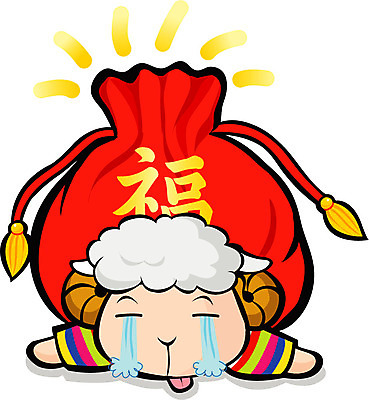 EPS 동물 척추동물 캐릭터 한마리 육지동물 명절 동물캐릭터 일러스트 포유류 전통캐릭터 새해 복주머니 뿔 사람없음 설날 십이지신 운세 양띠 양 주머니 전통의상 한복 신년캐릭터 눈물 양캐릭터 색동 색동저고리 색동옷 설빔 일러캐릭터 1 한국전통 전통 옷 기념일 감정 전통소품 저고리 파일형식 벡터