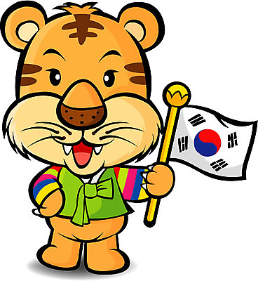 EPS 동물 척추동물 캐릭터 한마리 육지동물 명절 동물캐릭터 일러스트 포유류 전통캐릭터 새해 사람없음 설날 십이지신 운세 깃발 호랑이띠 호랑이 국기 태극기 전통의상 한복 신년캐릭터 호랑이캐릭터 색동 색동저고리 색동옷 일러캐릭터 1 한국전통 전통 옷 기념일 저고리 파일형식 벡터