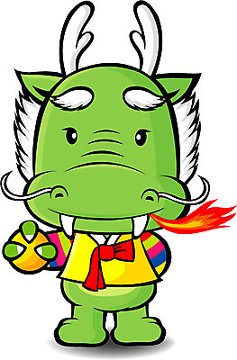 EPS 동물 캐릭터 한마리 명절 동물캐릭터 일러스트 상상 불 전통캐릭터 새해 사람없음 설날 용띠 십이지신 용 운세 전통의상 한복 신년캐릭터 용캐릭터 색동 색동저고리 색동옷 송곳니 드래곤 여의주 일러캐릭터 자연요소 1 한국전통 전통 옷 기념일 치아 저고리 파일형식 벡터