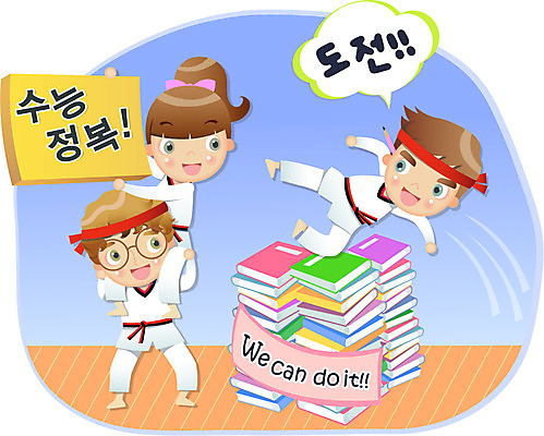 EPS 학생 여학생 여자 교육 남자 남학생 일러스트 청소년 성공 미소 웃음 사람 10대 책 세명 수능 시험 도전 목표 태권도 입시 수험생 송판 수능정복 옆차기 십대만 국내일러스트 컨셉 고등학생 표정 학습 격투기 킥 파일형식 벡터