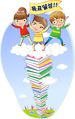 EPS 학생 여학생 여자 교육 남자 남학생 일러스트 청소년 성공 미소 웃음 사람 10대 책 세명 연필 수능 시험 목표 입시 수험생 목표달성 십대만 국내일러스트 컨셉 고등학생 학용품 표정 학습 필기구 파일형식 벡터