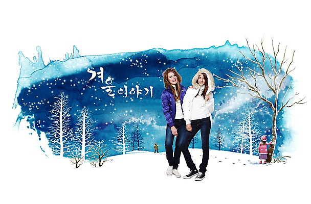 PSD 서양인 외국인 나무 편집 편집이미지 계절 여자 겨울 서기 미소 웃음 사람 풍경 20대 성인 두명 30대 친구 눈 발자국 여자만 성인여자만 성인만 이미지편집 자연요소 식물 관계 자국 모션 날씨 표정 인종 청년 장년 파일형식