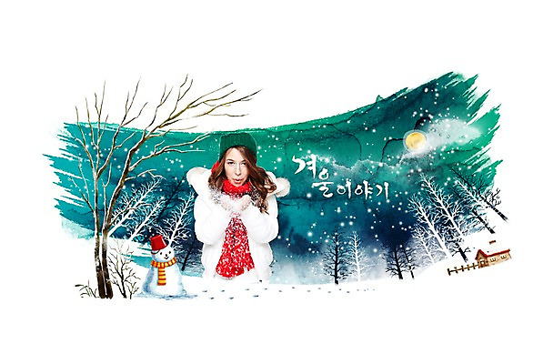 PSD 서양인 외국인 나무 편집 편집이미지 계절 여자 겨울 눈사람 한명 사람 풍경 상반신 20대 성인 30대 추위 보름달 달 눈 숲 오두막 발자국 여자만 여자한명만 성인여자만 성인만 이미지편집 자연요소 식물 1 자국 날씨 인종 청년 장년 파일형식