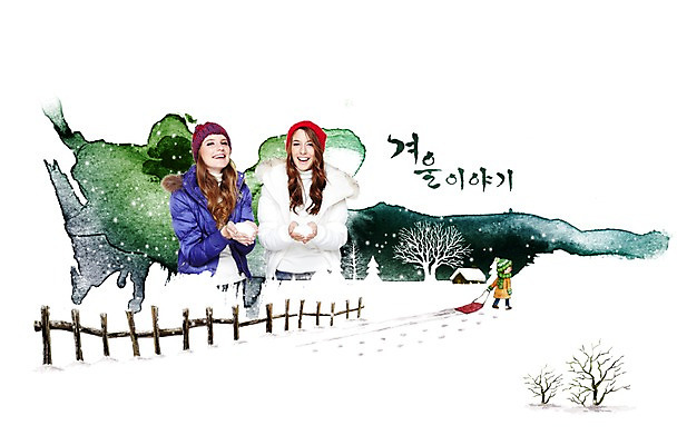 PSD 서양인 외국인 나무 편집 편집이미지 계절 여자 길 어린이 겨울 털모자 미소 웃음 사람 풍경 상반신 20대 성인 두명 30대 친구 울타리 눈 오두막 발자국 썰매 눈길 여자만 이미지편집 자연요소 식물 모자_잡화 관계 자국 날씨 눈_날씨 표정 인종 청년 장년 담장 파일형식