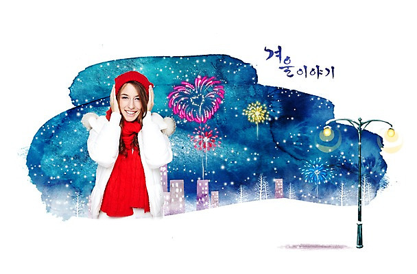 PSD 서양인 외국인 편집 편집이미지 계절 여자 겨울 가로등 털모자 불꽃놀이 한명 미소 웃음 사람 풍경 상반신 20대 성인 건물 30대 설원 눈 여자만 여자한명만 성인여자만 성인만 이미지편집 자연요소 모자_잡화 1 건축물 공공시설 놀이 날씨 눈_날씨 표정 인종 청년 장년 파일형식