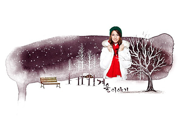 PSD 서양인 외국인 나무 편집 편집이미지 계절 여자 겨울 벤치 털모자 한명 사람 풍경 상반신 20대 성인 30대 설원 눈 오두막 여자만 여자한명만 성인여자만 성인만 이미지편집 자연요소 식물 모자_잡화 1 의자 날씨 눈_날씨 인종 청년 장년 파일형식