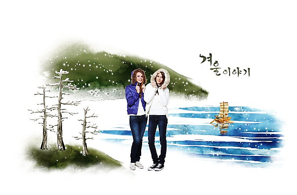 PSD 서양인 외국인 나무 편집 편집이미지 계절 여자 호수 겨울 털모자 서기 사람 풍경 20대 성인 두명 30대 친구 강 눈 선박 여자만 성인여자만 성인만 이미지편집 자연요소 식물 모자_잡화 수상교통 관계 모션 날씨 인종 청년 장년 파일형식