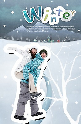 PSD 나무 편집 편집이미지 커플 계절 여자 남자 겨울 미소 웃음 사람 동양인 성인 두명 설원 한국인 눈 업기 성인만 이미지편집 자연요소 식물 관계 모션 날씨 눈_날씨 표정 인종 파일형식