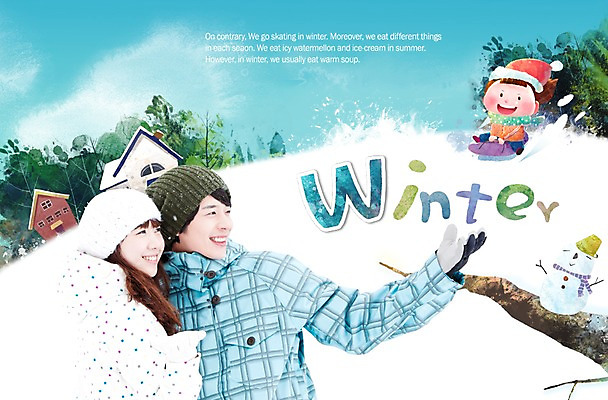 PSD 편집 편집이미지 커플 계절 여자 남자 크리스마스 겨울 눈사람 주택 미소 웃음 사람 동양인 성인 두명 설원 한국인 눈 오두막 썰매 성인만 이미지편집 자연요소 기념일 관계 날씨 눈_날씨 표정 인종 건물 파일형식