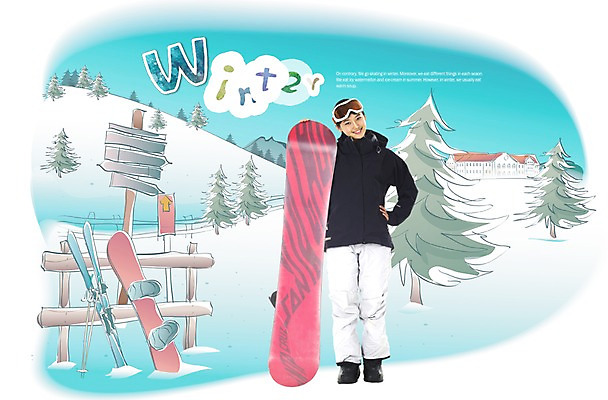 PSD 나무 편집 편집이미지 계절 여자 스포츠 겨울 겨울스포츠 스키장 한명 서기 미소 웃음 사람 동양인 성인 장비 한국인 도구 눈 스노우보드 여자만 여자한명만 성인여자만 성인만 이미지편집 자연요소 식물 1 모션 날씨 표정 인종 보드_스포츠 파일형식