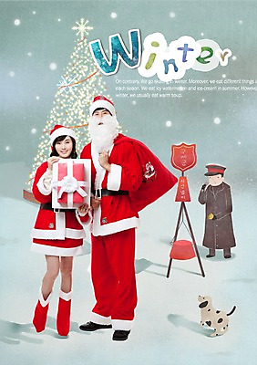 PSD 편집 편집이미지 옷 계절 여자 남자 크리스마스 겨울 선물 미소 웃음 사람 동양인 성인 두명 선물상자 크리스마스트리 산타클로스 한국인 구세군 성인만 이미지편집 기념일 표정 인종 상자 파일형식