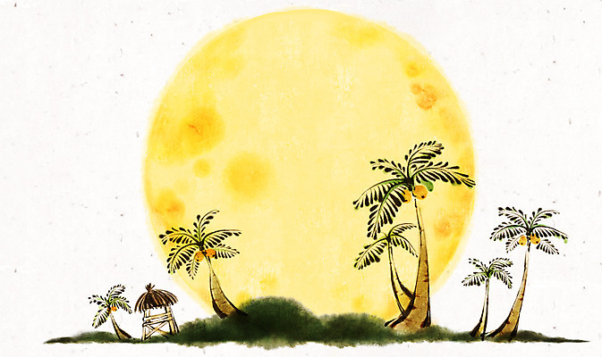 PSD 섬 캘리배경 백그라운드 일러스트 캘리그라피 수묵화 풍경 사람없음 여름 야자수 보름달 달 오두막 국내일러스트 자연요소 나무 계절 미술 파일형식