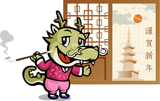 EPS 동물 구름 캐릭터 한마리 동물캐릭터 일러스트 전통캐릭터 근하신년 새해 담배 웃음 사람없음 태양 문 탑 문화재 용띠 십이지신 용 연기 전통의상 한복 신년캐릭터 용캐릭터 임진년 담뱃대 국내일러스트 일러캐릭터 자연요소 1 한국전통 전통 건축물 표정 파일형식 벡터