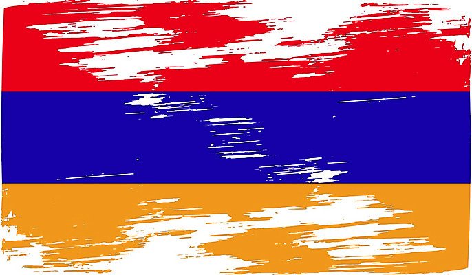 포토 JPG 해외이미지 디자인 배너 아시아 인터넷 오렌지 프레임 사람없음 그래픽 빨간색 파란색 노란색 흰색 황금 심볼 오브젝트 사인 그림 배지 애국심 고립 아르메니아 엘리먼트 오리지널 전국 해외202004 해외202105 해외포토 나라 컬러 과일 파일형식