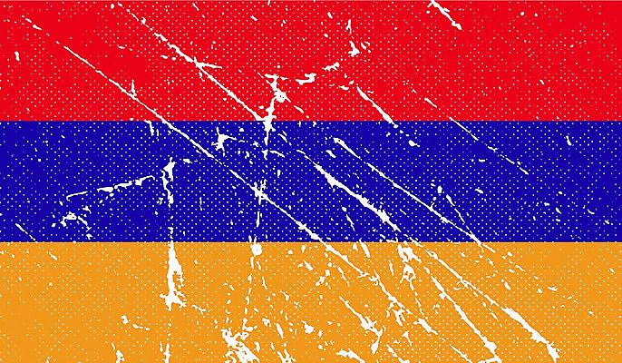 포토 JPG 해외이미지 디자인 배너 아시아 인터넷 오렌지 프레임 사람없음 그래픽 빨간색 파란색 노란색 흰색 황금 심볼 오브젝트 사인 그림 배지 애국심 고립 아르메니아 엘리먼트 오리지널 전국 해외202004 해외202105 해외포토 나라 컬러 과일 파일형식